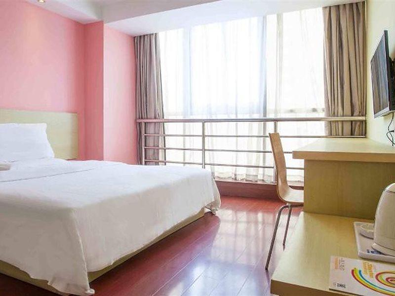7Days Inn Shaoguang Buxing Street Exteriör bild