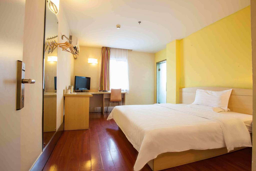 7Days Inn Shaoguang Buxing Street Exteriör bild