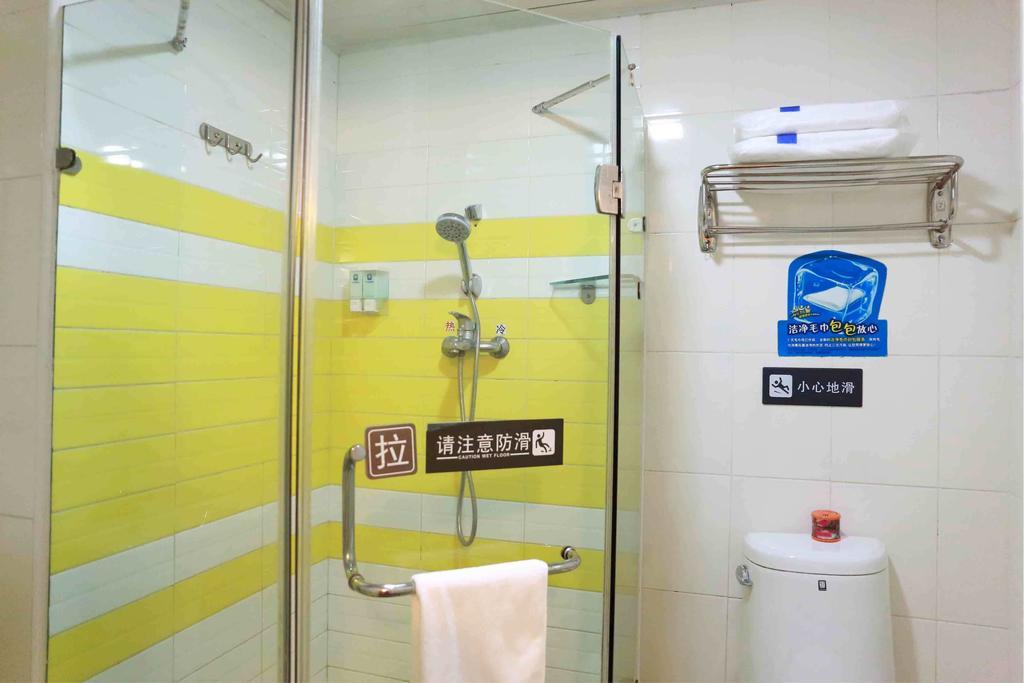 7Days Inn Shaoguang Buxing Street Rum bild